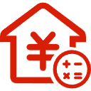 咸阳公积金消费贷款